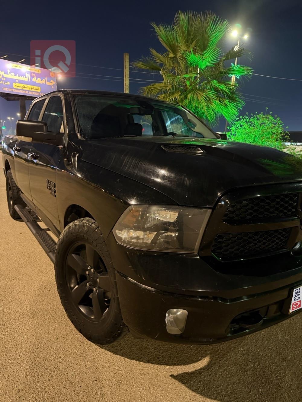 Ram 1500